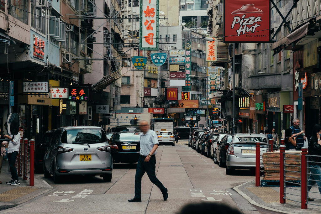 hong kong 香港